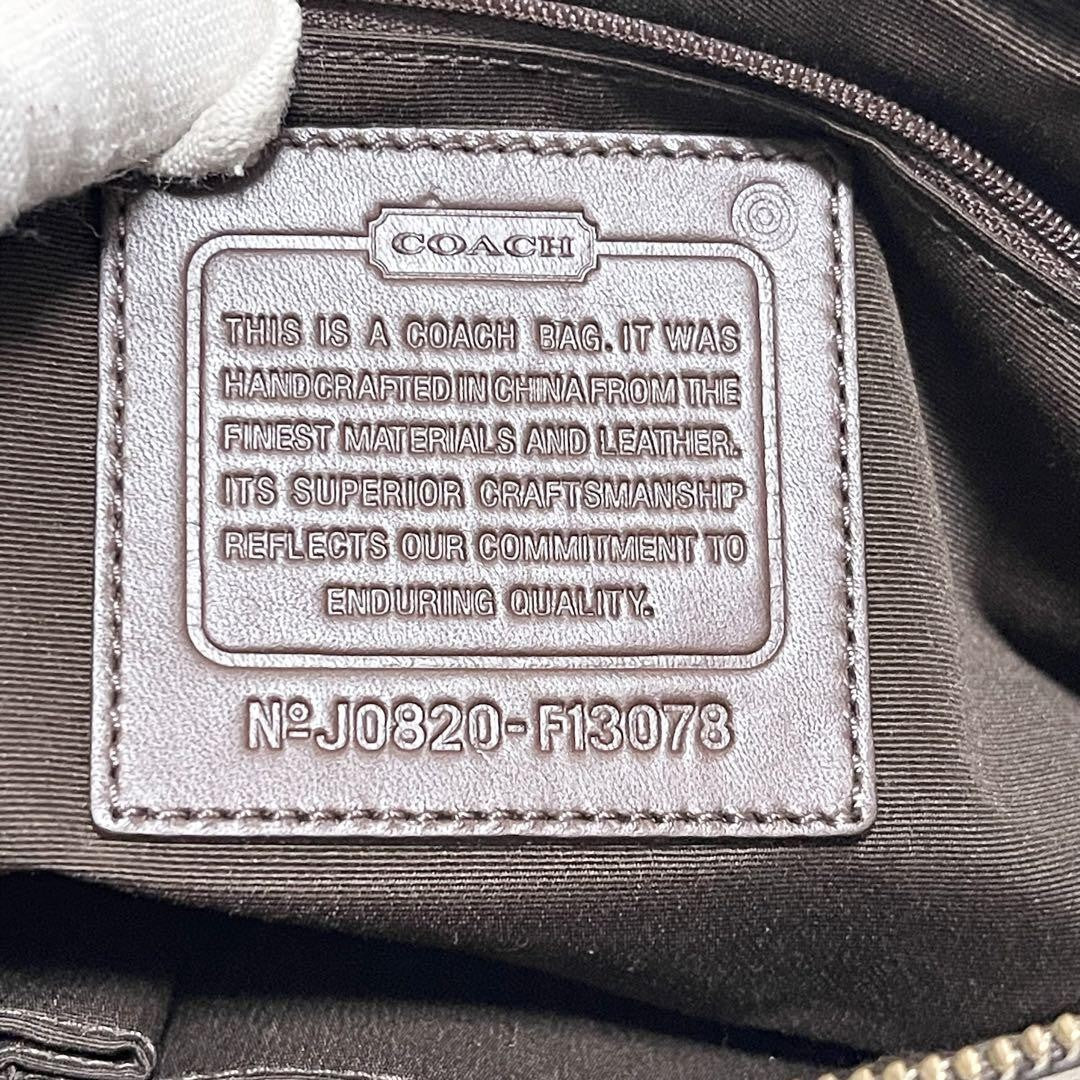 COACH Shoulder Bag Purse Signature Canvas Leather Suede Authentic