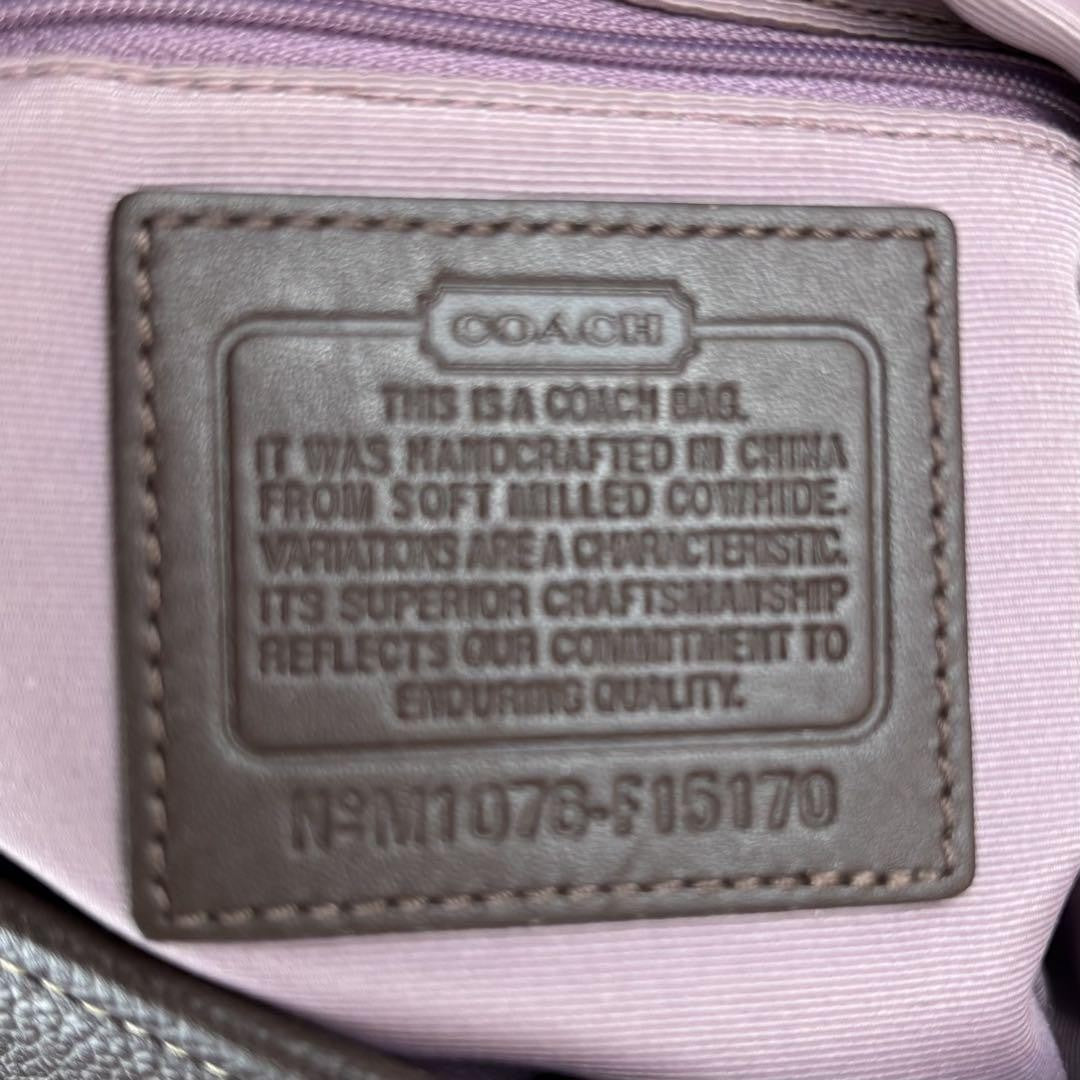 COACH Shoulder Bag Purse Turn Lock Leather Dark Brown Authentic