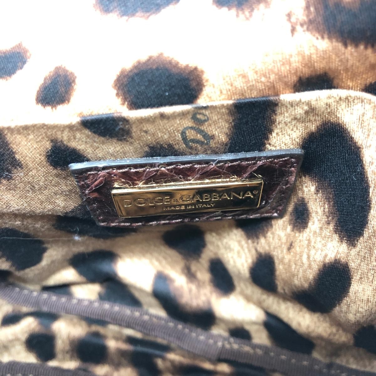 Dolce & Gabbana Shoulder Bag Purse Leopard Chain Brown Authentic