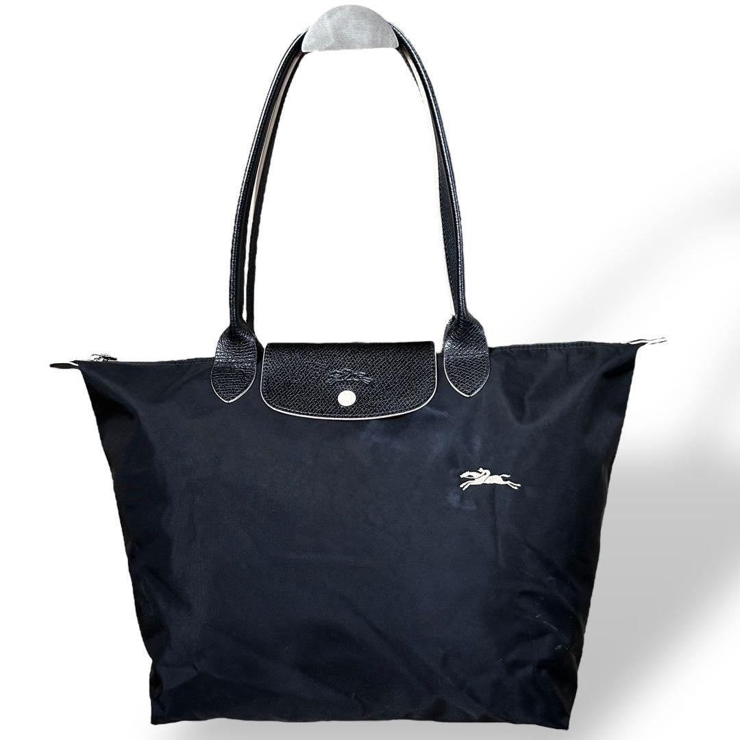 Longchamp Hand Bag Tote Purse Le Pliage Authentic