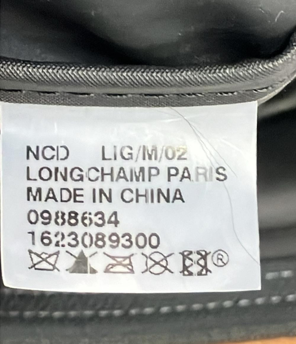 Longchamp Hand Bag Tote Purse Le Pliage Gray Authentic