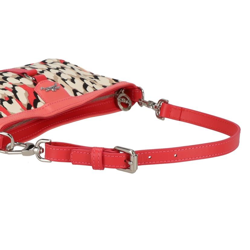 Longchamp Shoulder Bag Purse Leopard Authentic
