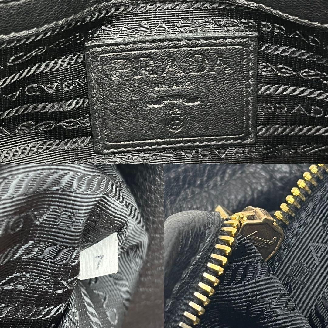 PRADA Shoulder Bag Purse Leather Black Authentic