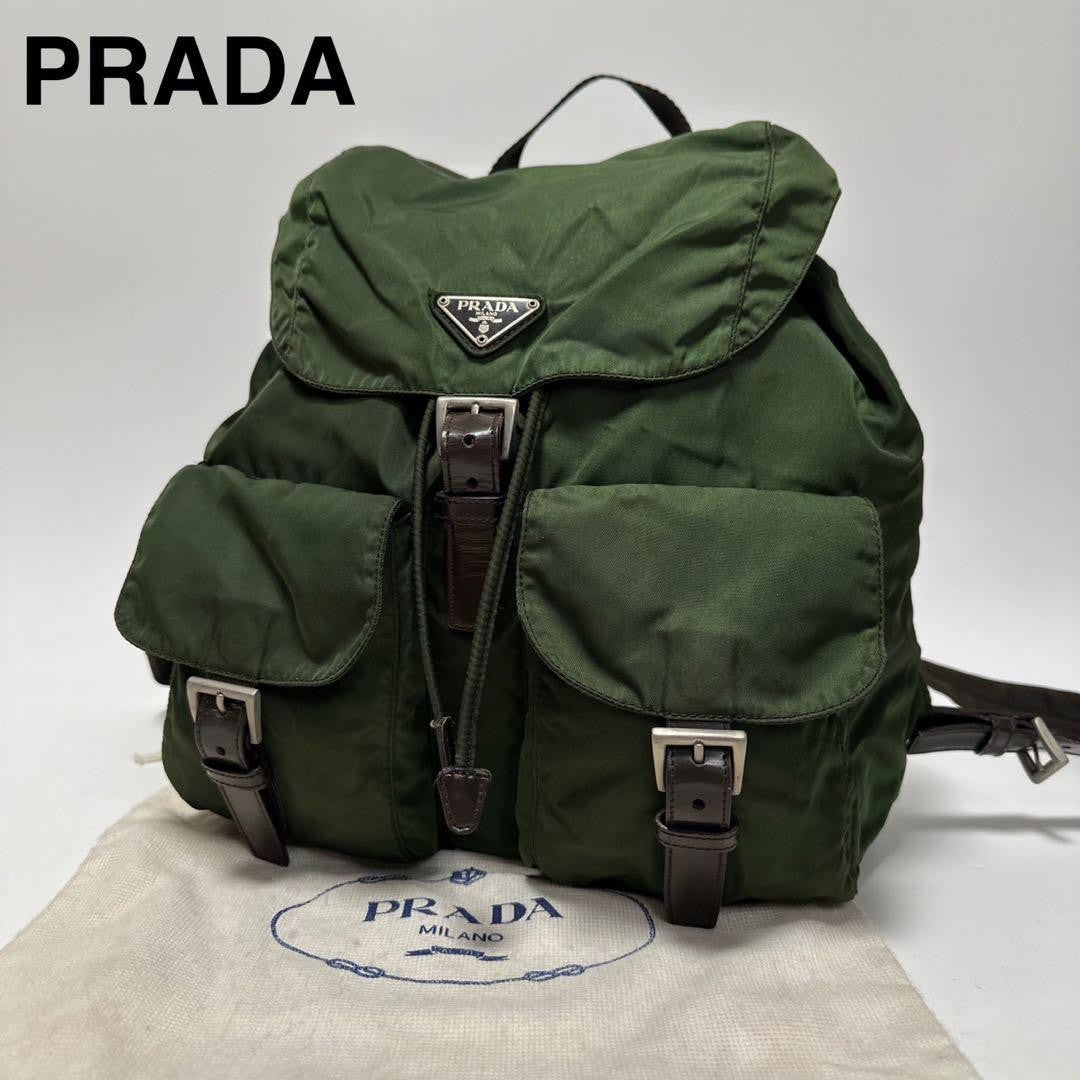 PRADA Backpack Logo Nylon Leather Khaki Green Authentic
