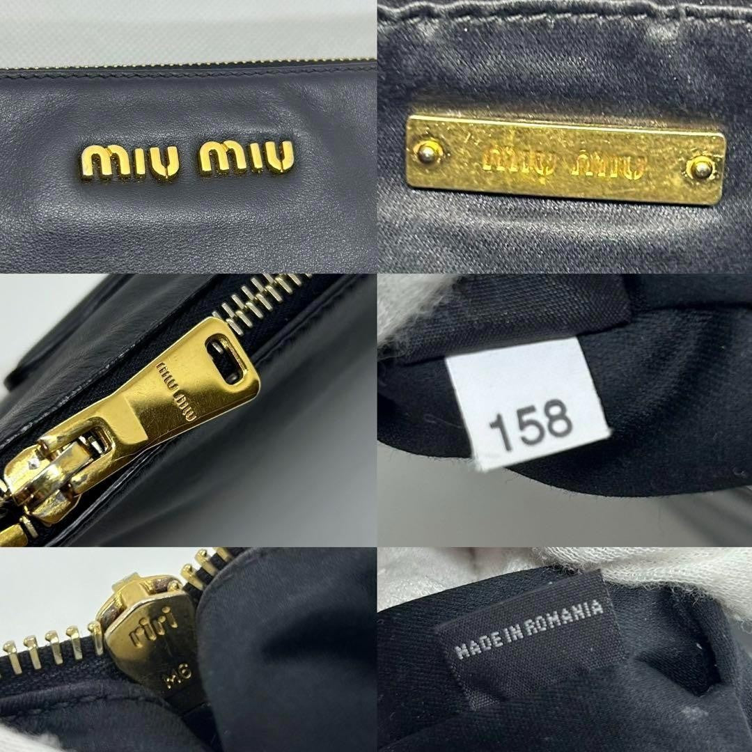 MIU MIU Clutch Bag Second Bag Logo Leather Black Authentic