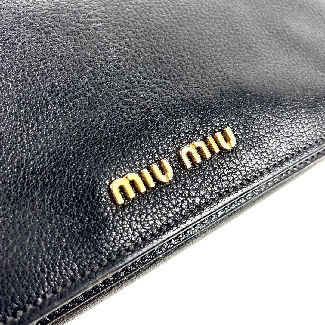 MIU MIU Hand Shoulder Bag Tote Purse 2way Logo Leather Black Authentic