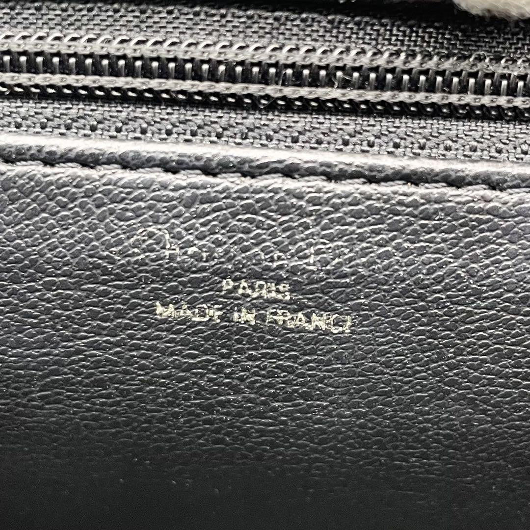 Christian Dior Shoulder Bag Purse CD Leather Black Authentic