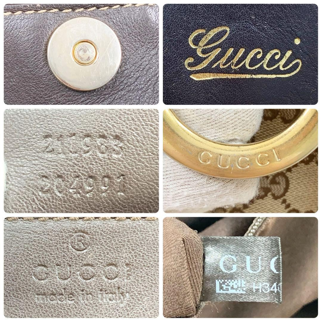 GUCCI Hand Bag Tote Purse GG Canvas Leather Beige Brown Authentic