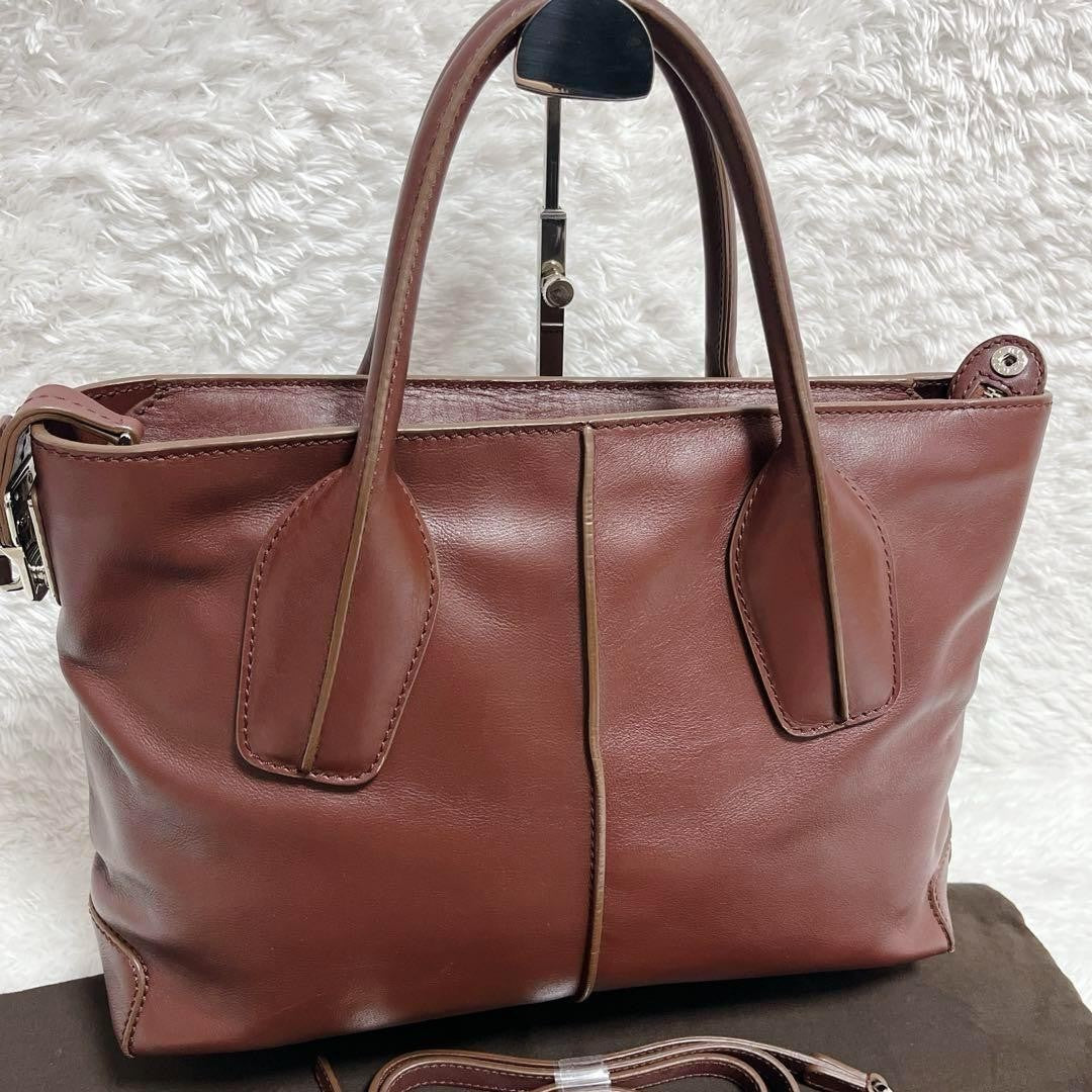 TOD'S Hand Shoulder Bag Tote Purse 2way D-Styling Leather Bordeaux Authentic