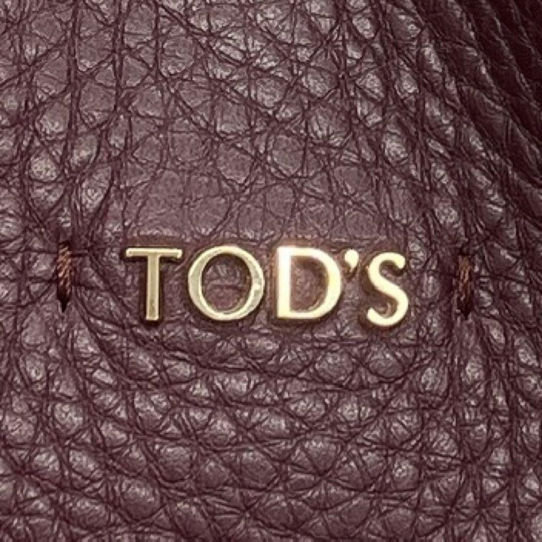 TOD'S Hand Bag Tote Purse Leather Purple Authentic