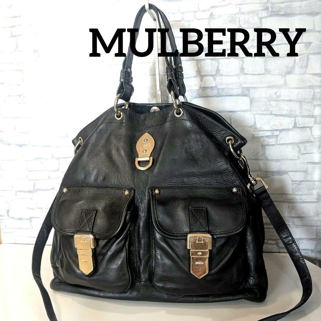 MULBERRY Purse Hand Bag Tote convertible shoulder bag Leather Black Authentic