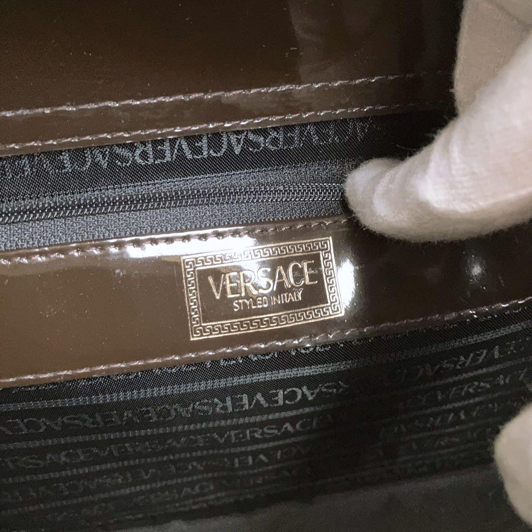 VERSACE Hand Bag Tote Purse Sunburst Leather Brown Authentic