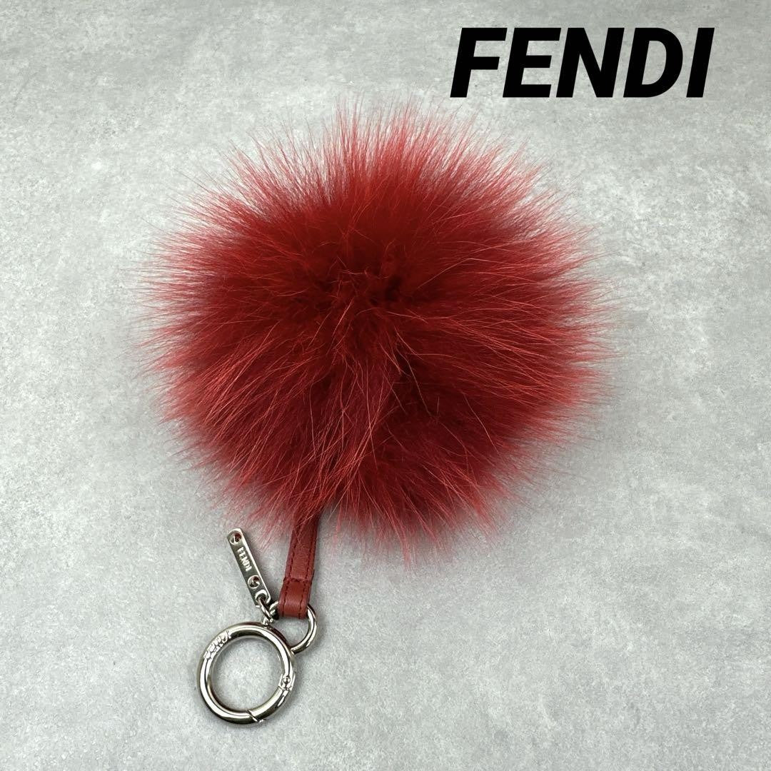 FENDI Bag Charm Key Holder Strap Red Authentic