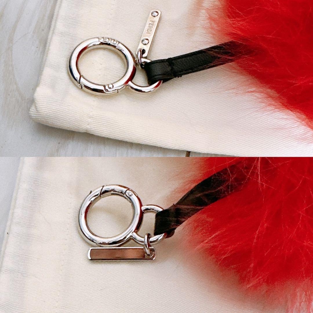 FENDI Bag Charm Key Holder Strap Rainbow Authentic