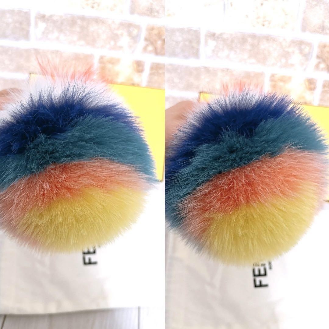 FENDI Bag Charm Key Holder Strap Rainbow Authentic