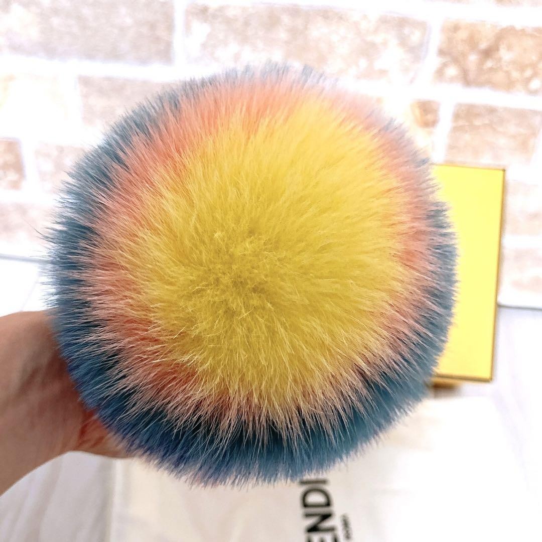 FENDI Bag Charm Key Holder Strap Rainbow Authentic