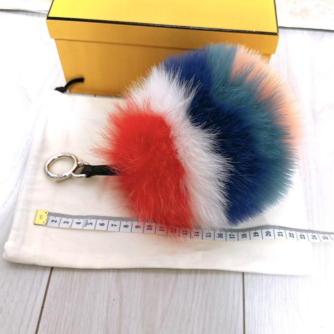 FENDI Bag Charm Key Holder Strap Rainbow Authentic