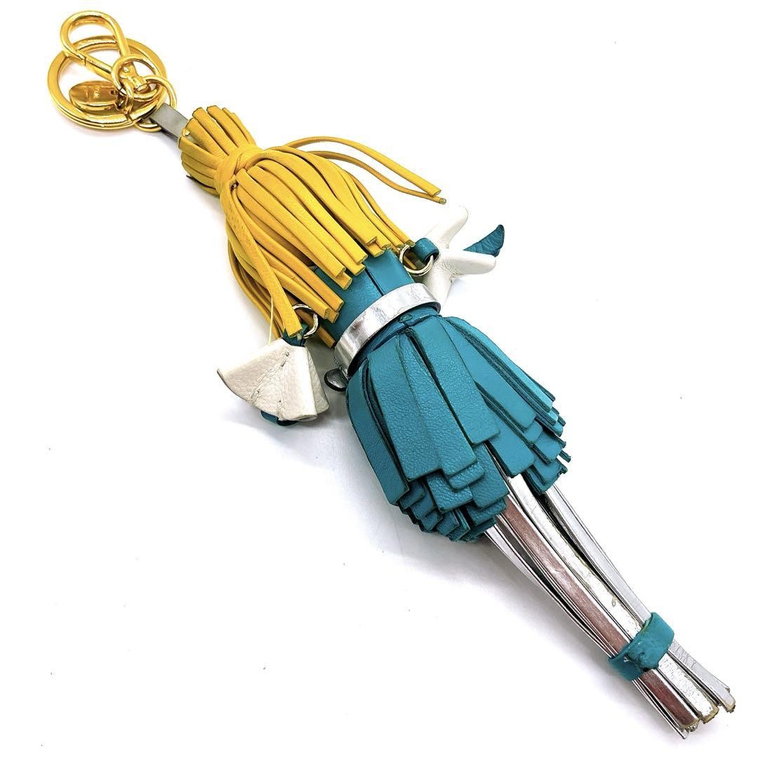 PRADA Key Ring Keychain Bag Charm ALICE Tassel Leather Authentic