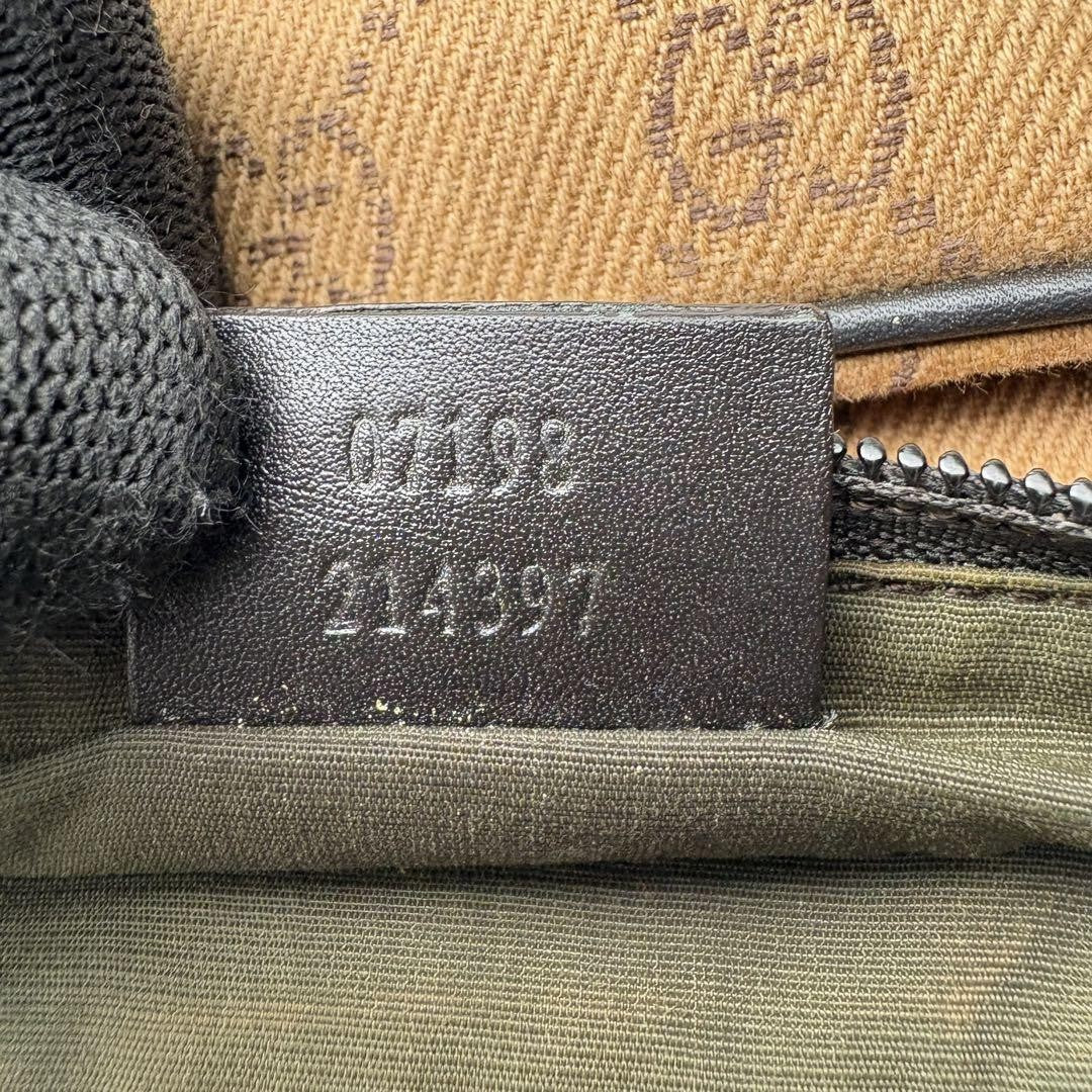 GUCCI Accessory Pouch GG Canvas Authentic