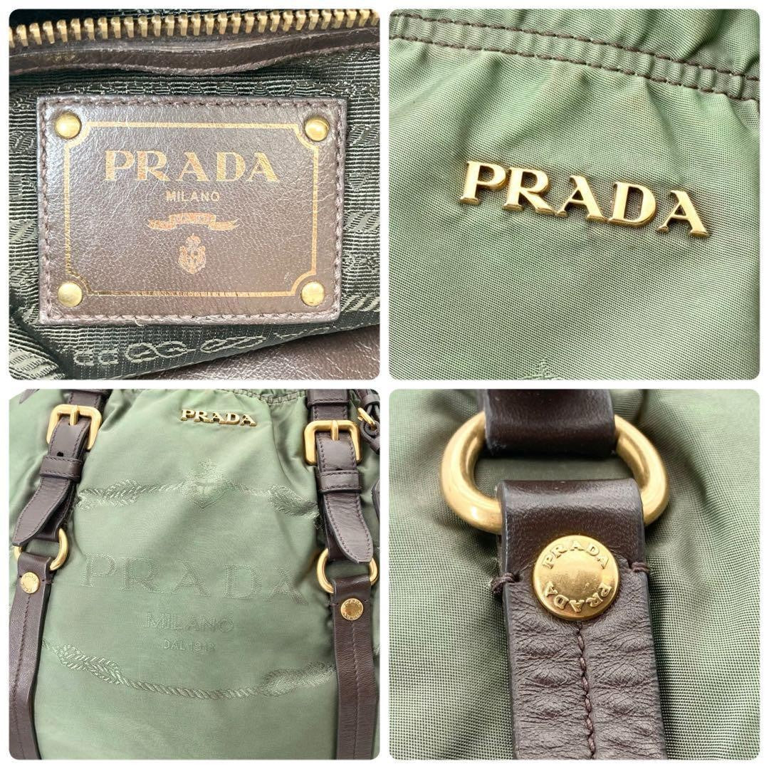 PRADA Shoulder Bag Purse 2way Nylon Jacquard Khaki Authentic