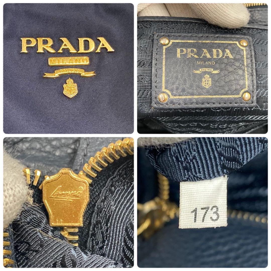 PRADA Hand Bag Tote Purse Logo Nylon Authentic