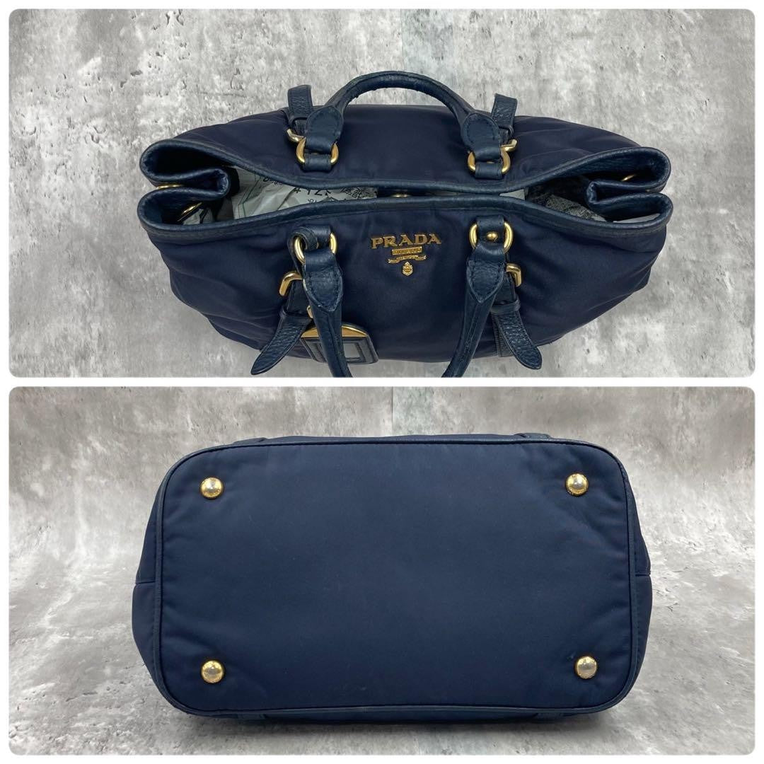 PRADA Hand Bag Tote Purse Logo Nylon Authentic