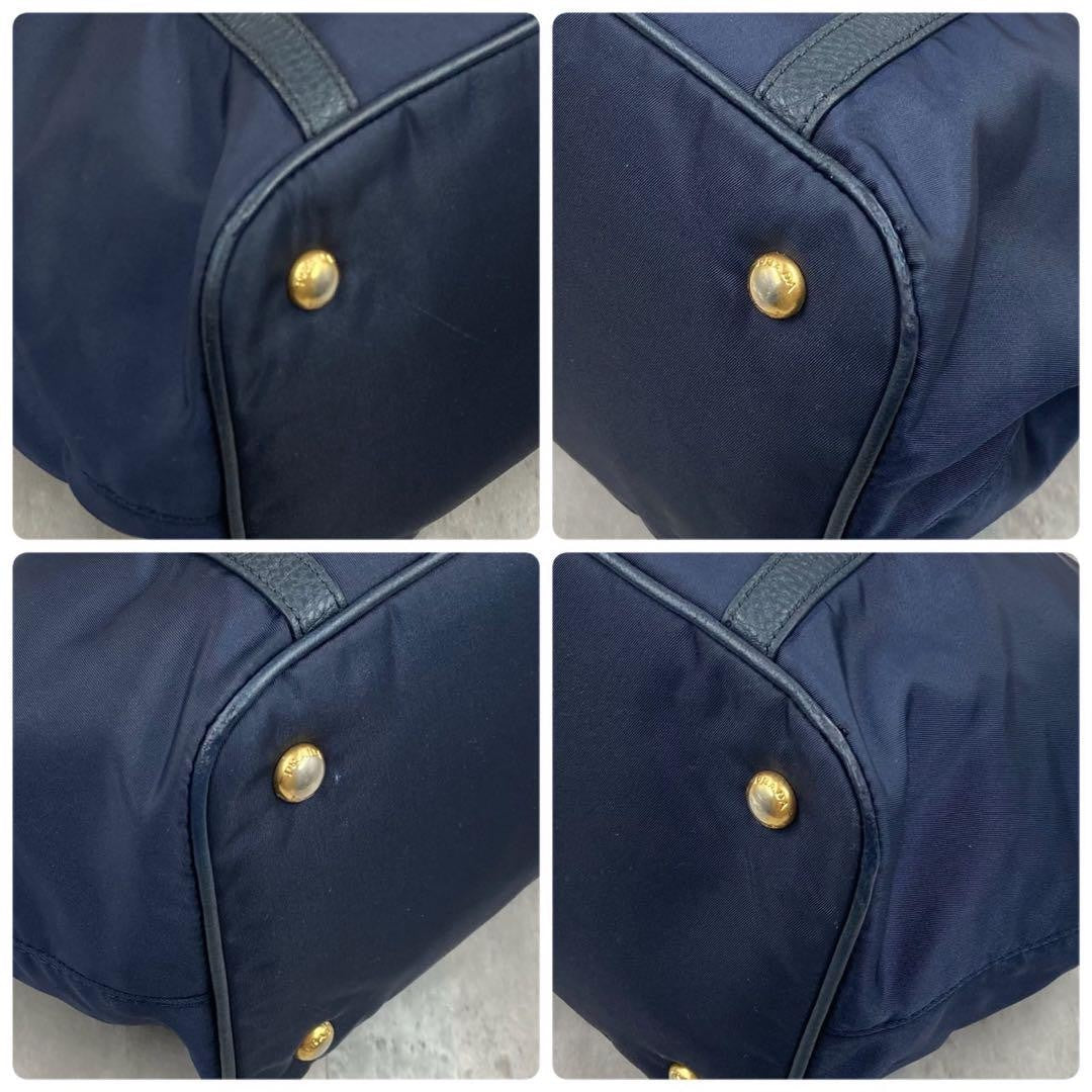 PRADA Hand Bag Tote Purse Logo Nylon Authentic