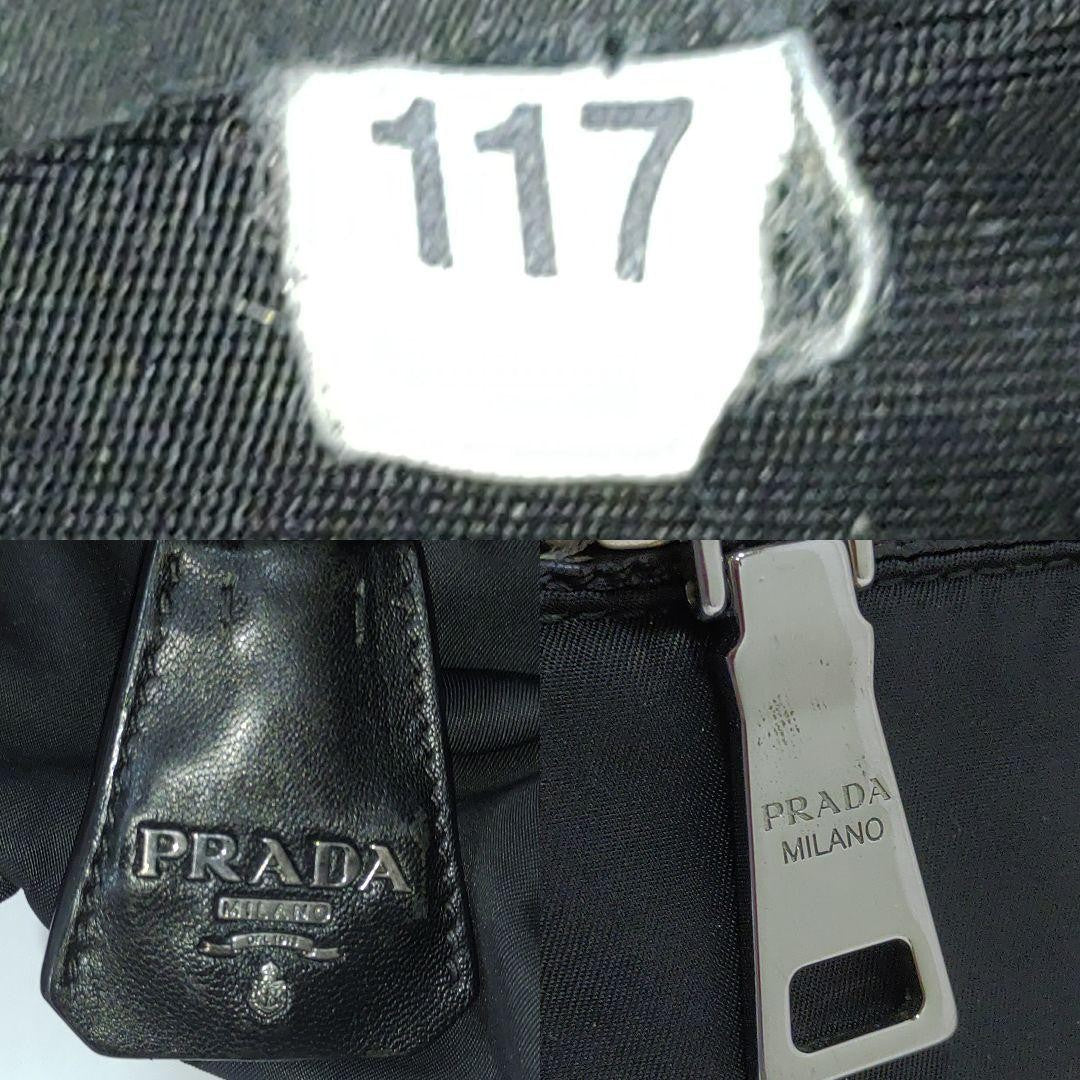 PRADA Hand Bag Tote Purse 2way Logo Nylon Leather Black Green Authentic