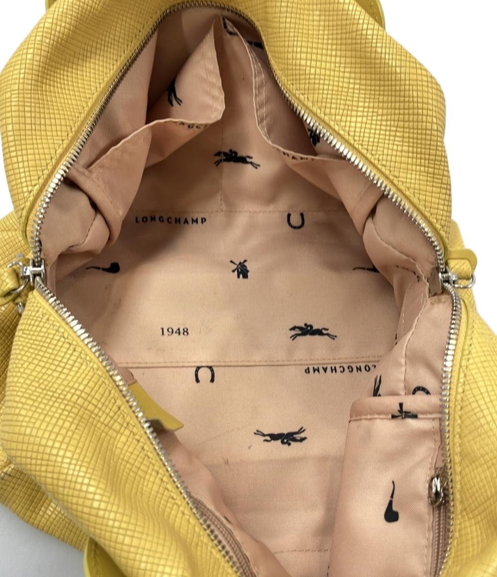 Longchamp Shoulder Bag Purse QUADRI convertible Yellow Women's Used Authentic