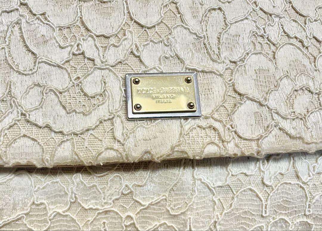 Dolce & Gabbana Hand Bag Tote Purse Leopard Leather Canvas Off White Authentic