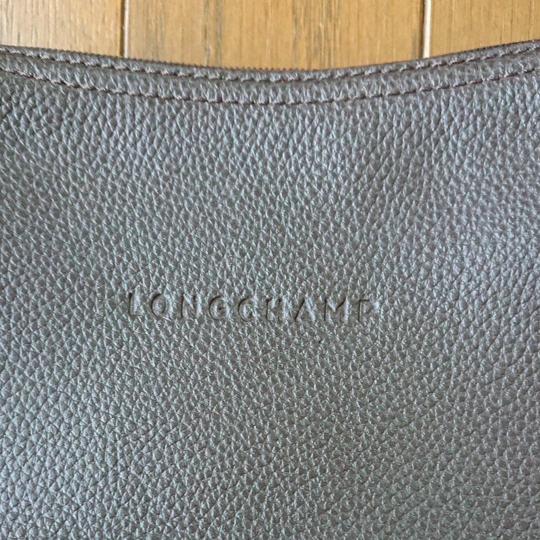 Longchamp Shoulder Bag Purse Brown Authentic