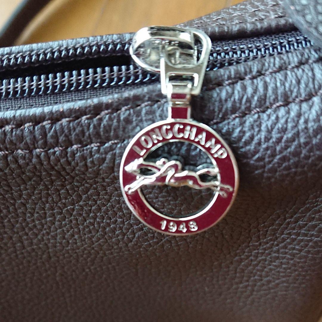 Longchamp Shoulder Bag Purse Brown Authentic
