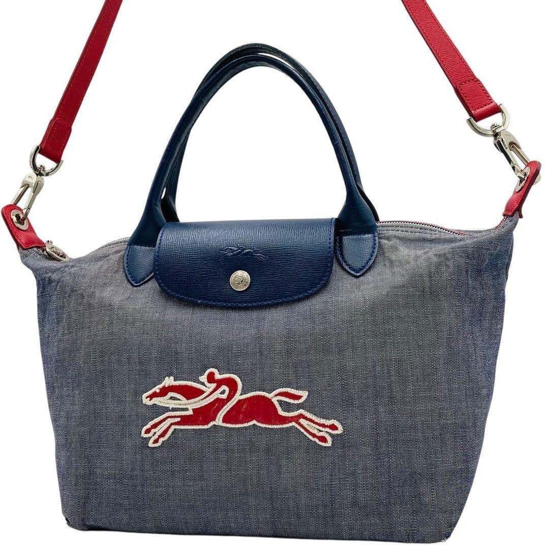 Longchamp Hand Shoulder Bag Purse 2way Le Pliage Leather Denim Navy Red Blue
