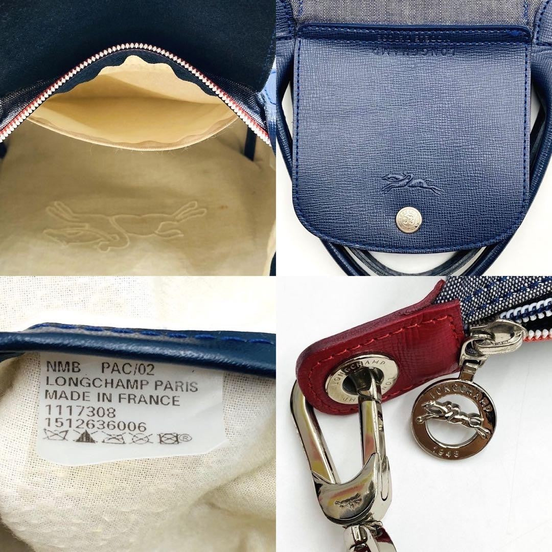 Longchamp Hand Shoulder Bag Purse 2way Le Pliage Leather Denim Navy Red Blue