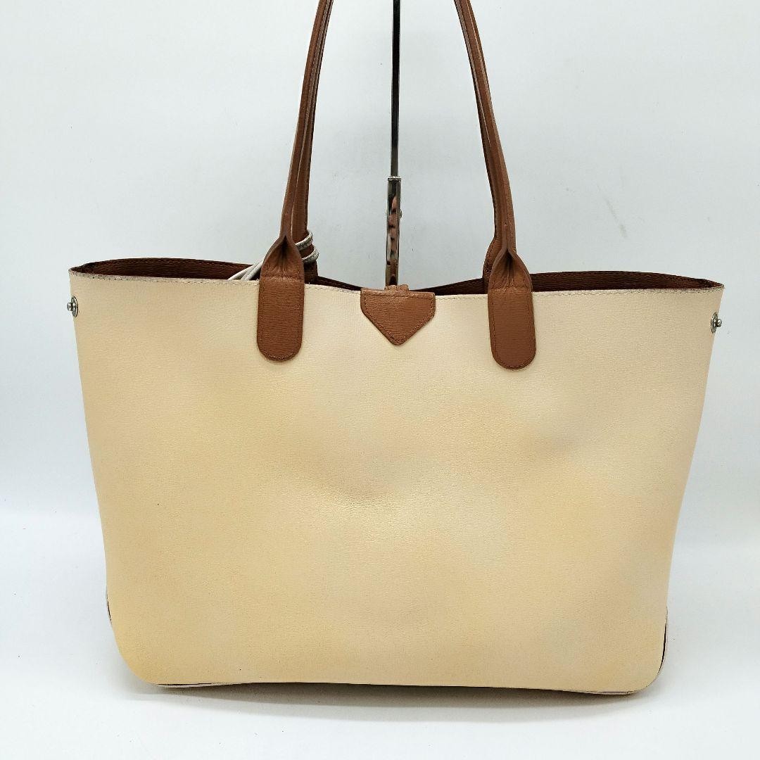 Longchamp Hand Bag Tote Purse Leather Brown Beige Authentic