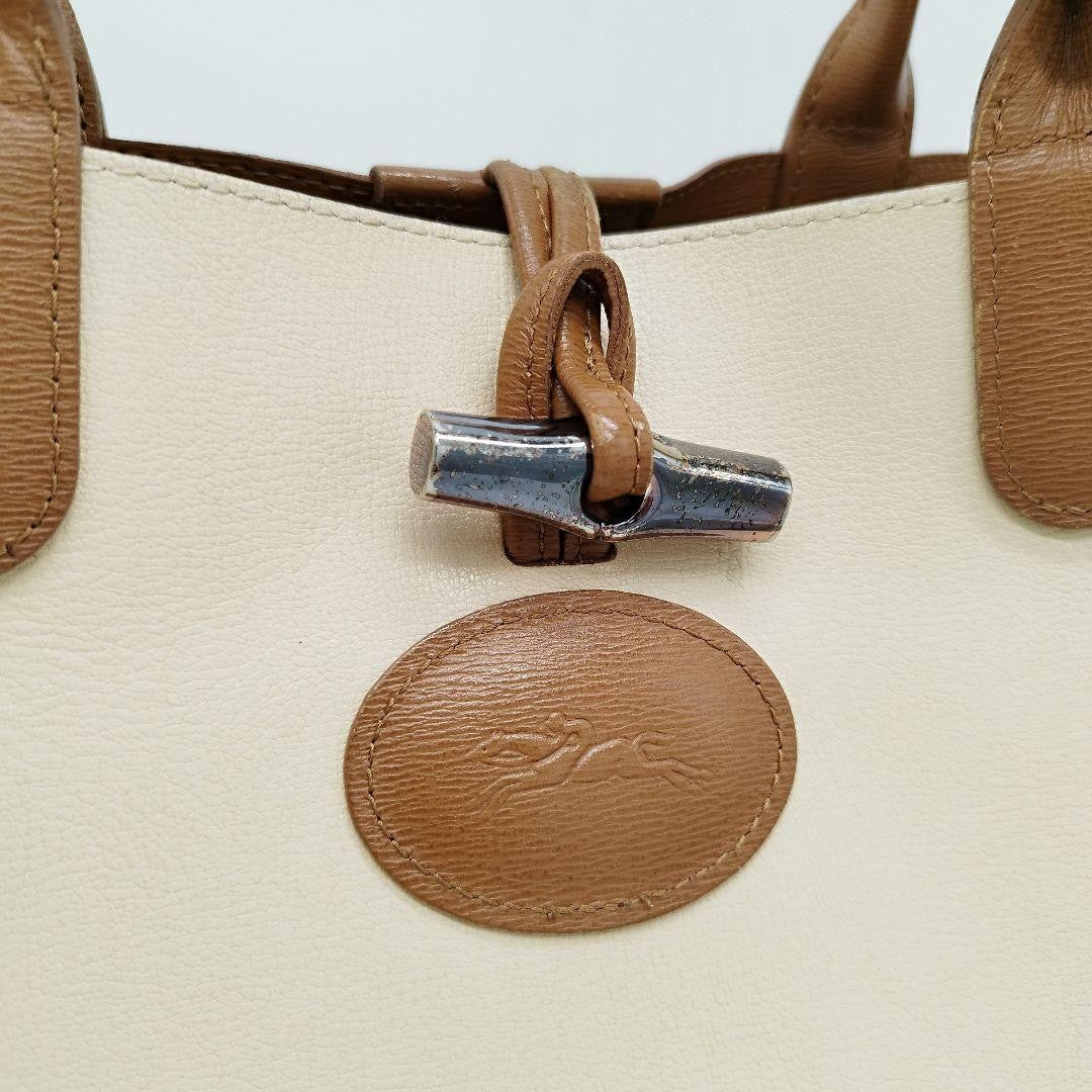 Longchamp Hand Bag Tote Purse Leather Brown Beige Authentic