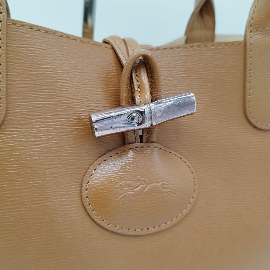 Longchamp Hand Bag Tote Purse Leather Brown Beige Authentic