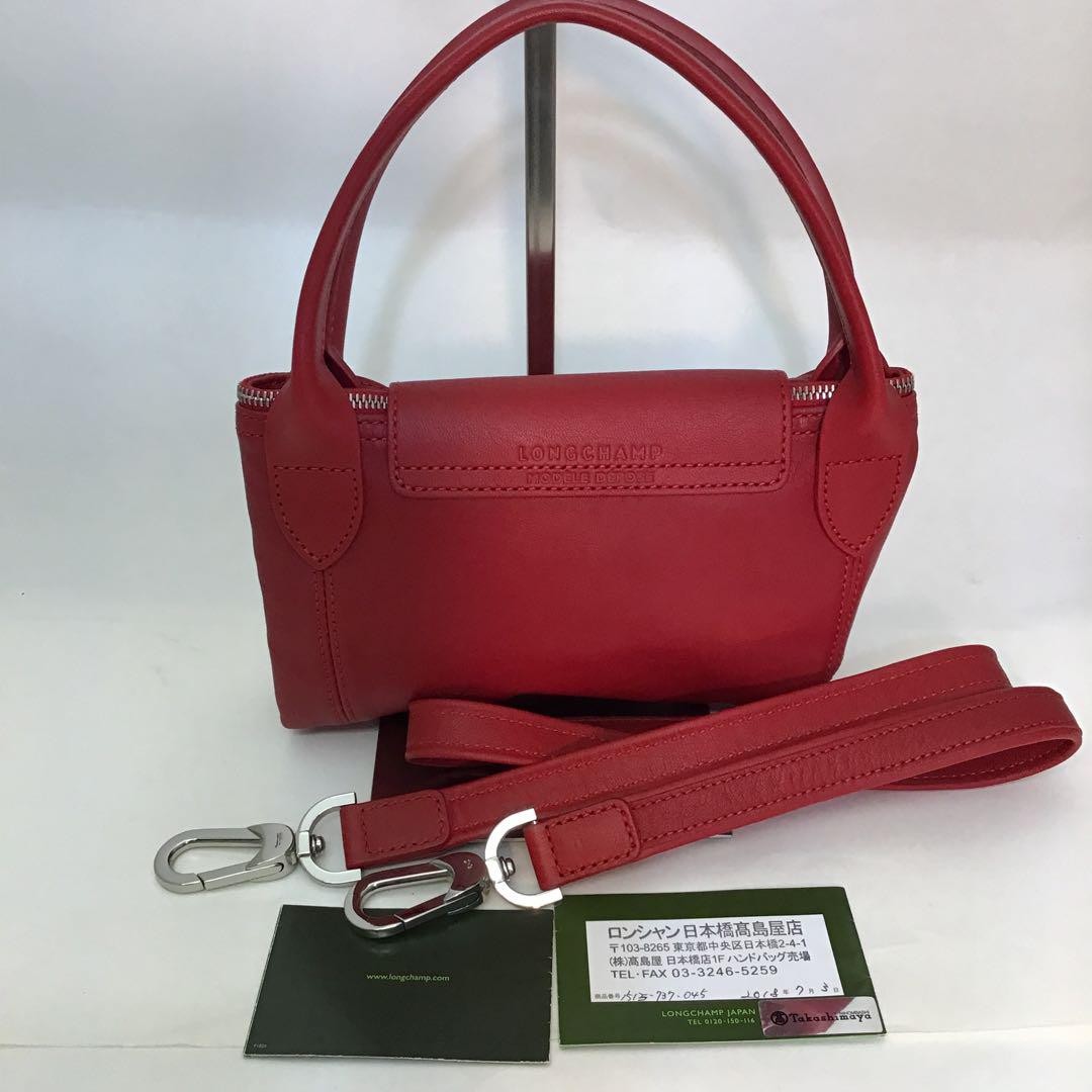 Longchamp Shoulder Bag Purse 2way Le Pliage Leather Red Authentic