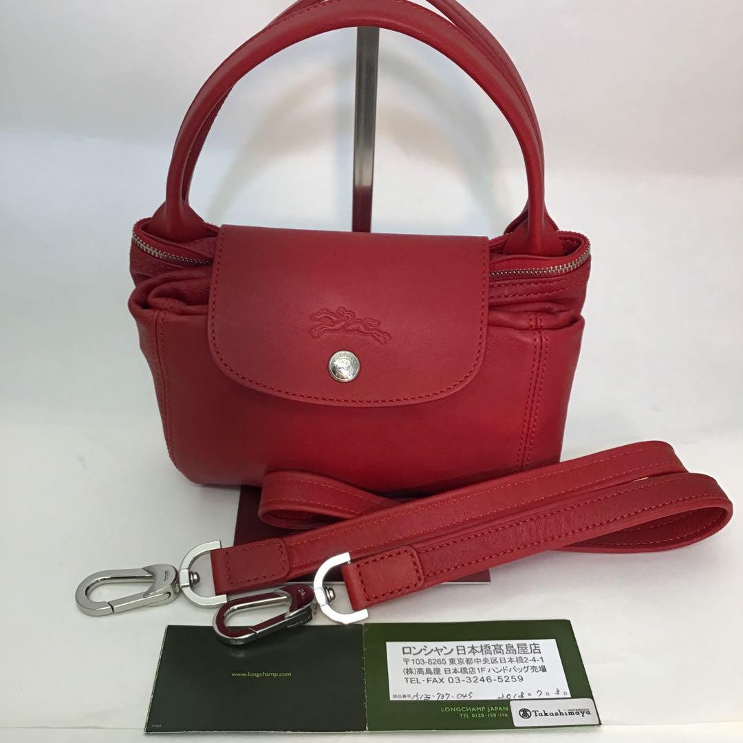 Longchamp Shoulder Bag Purse 2way Le Pliage Leather Red Authentic