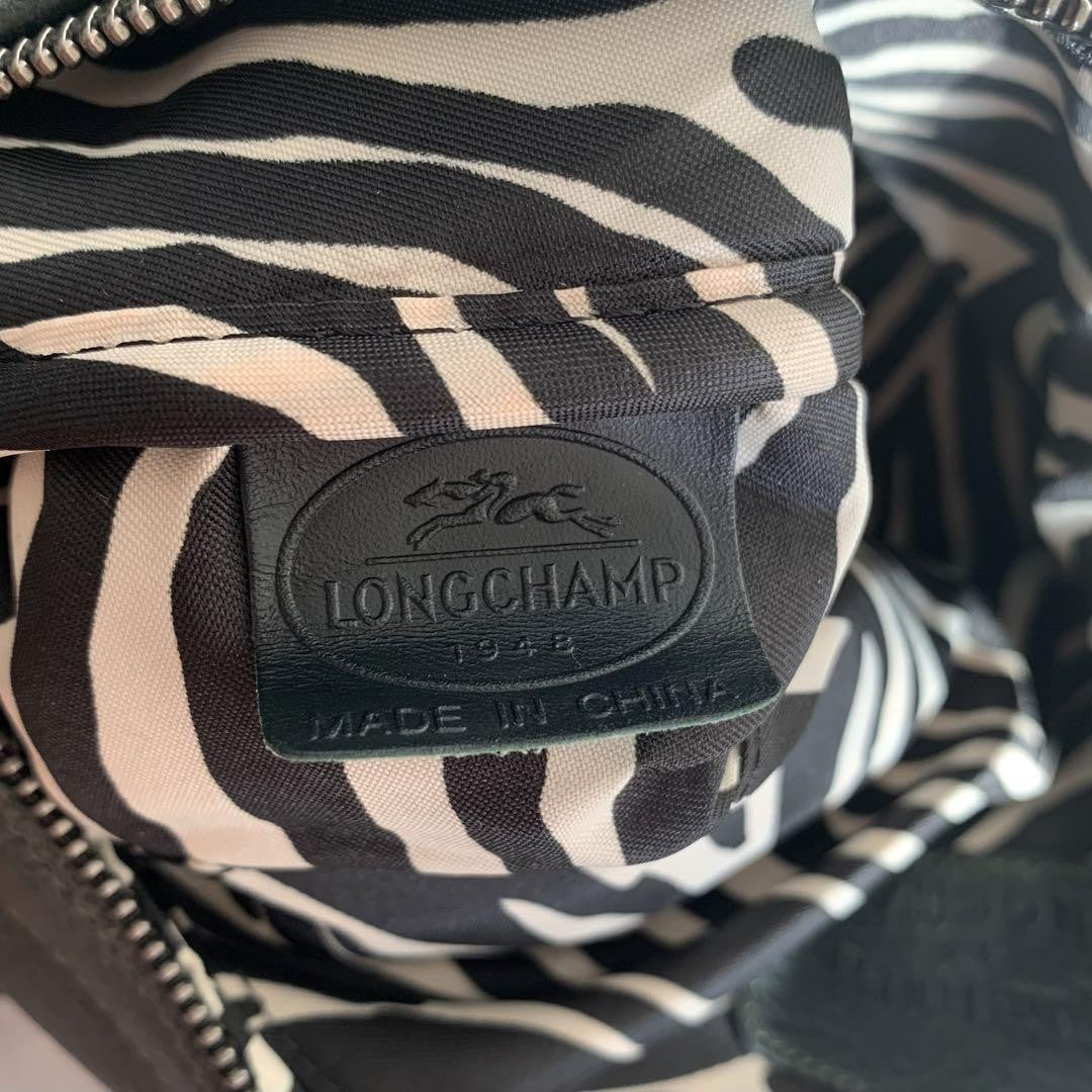 Longchamp Hand Bag Tote Purse Leather Dark Green Authentic