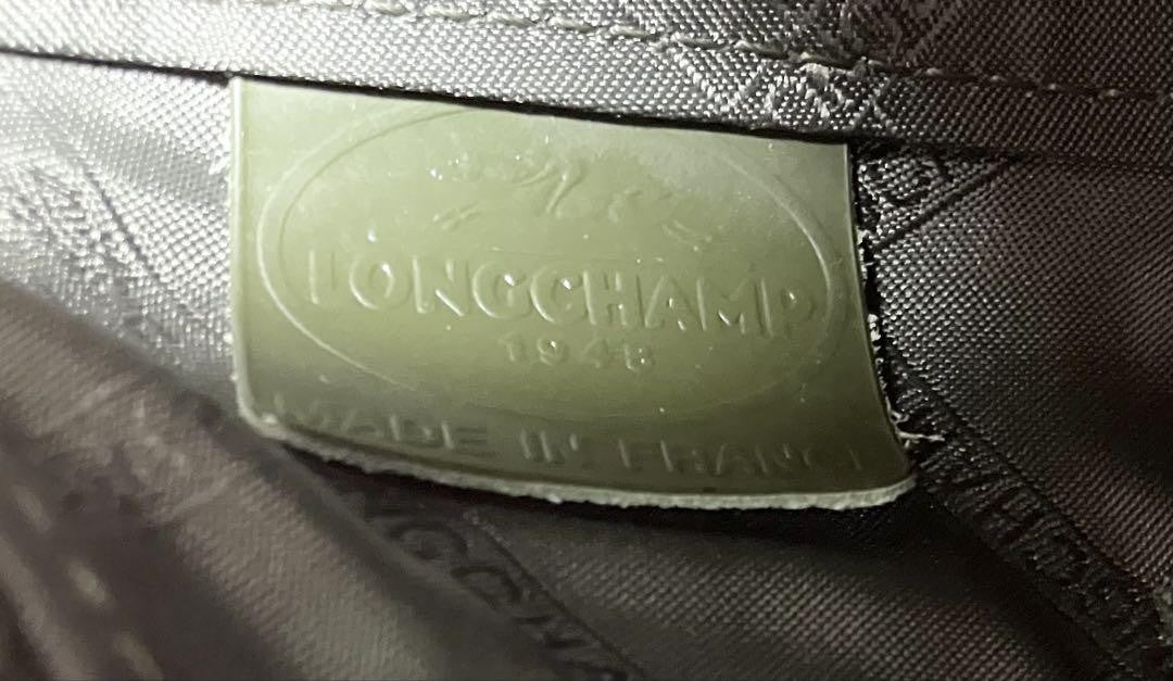 Longchamp Hand Bag Tote Purse Green Authentic