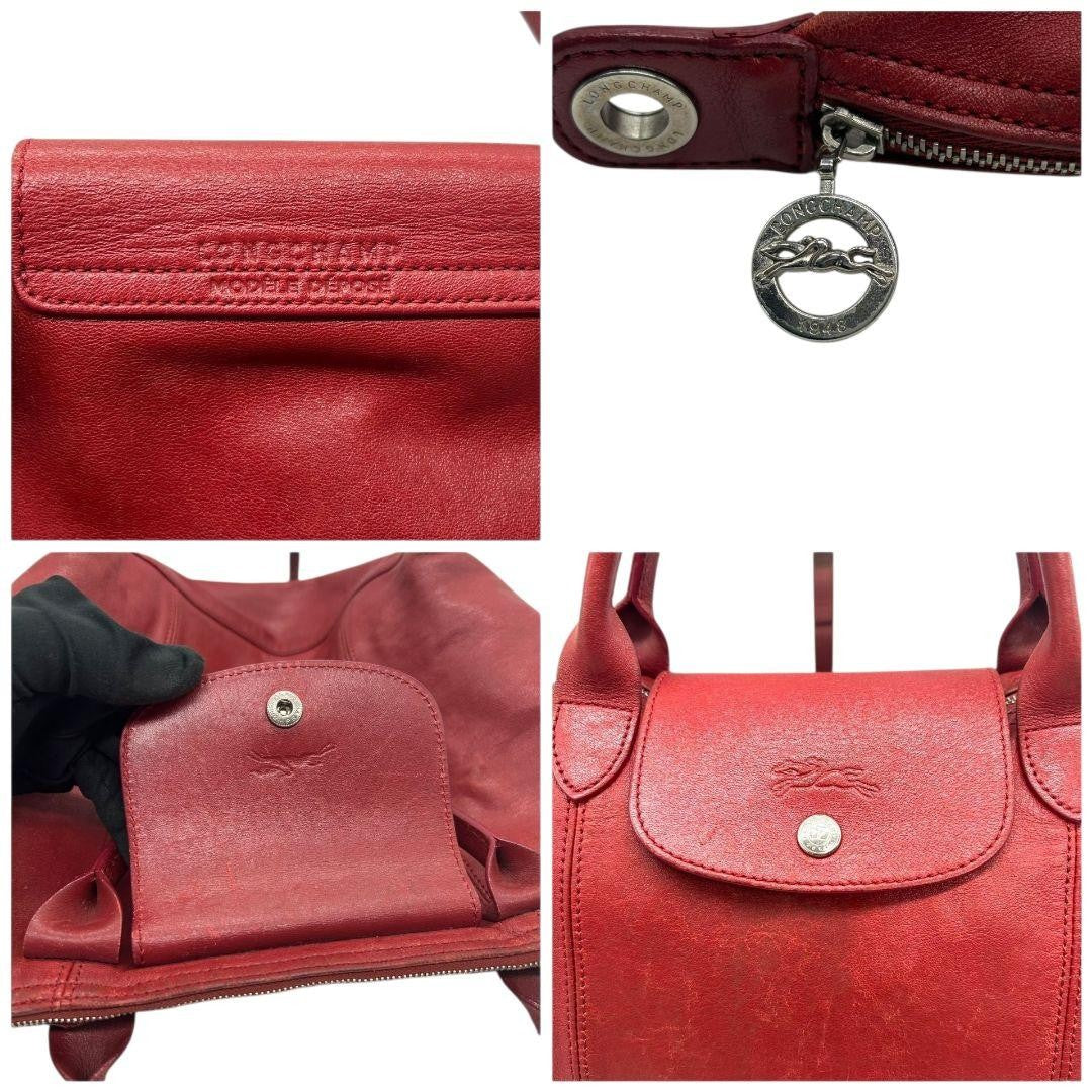 Longchamp Hand Bag Tote Purse Le Pliage Leather Red Authentic