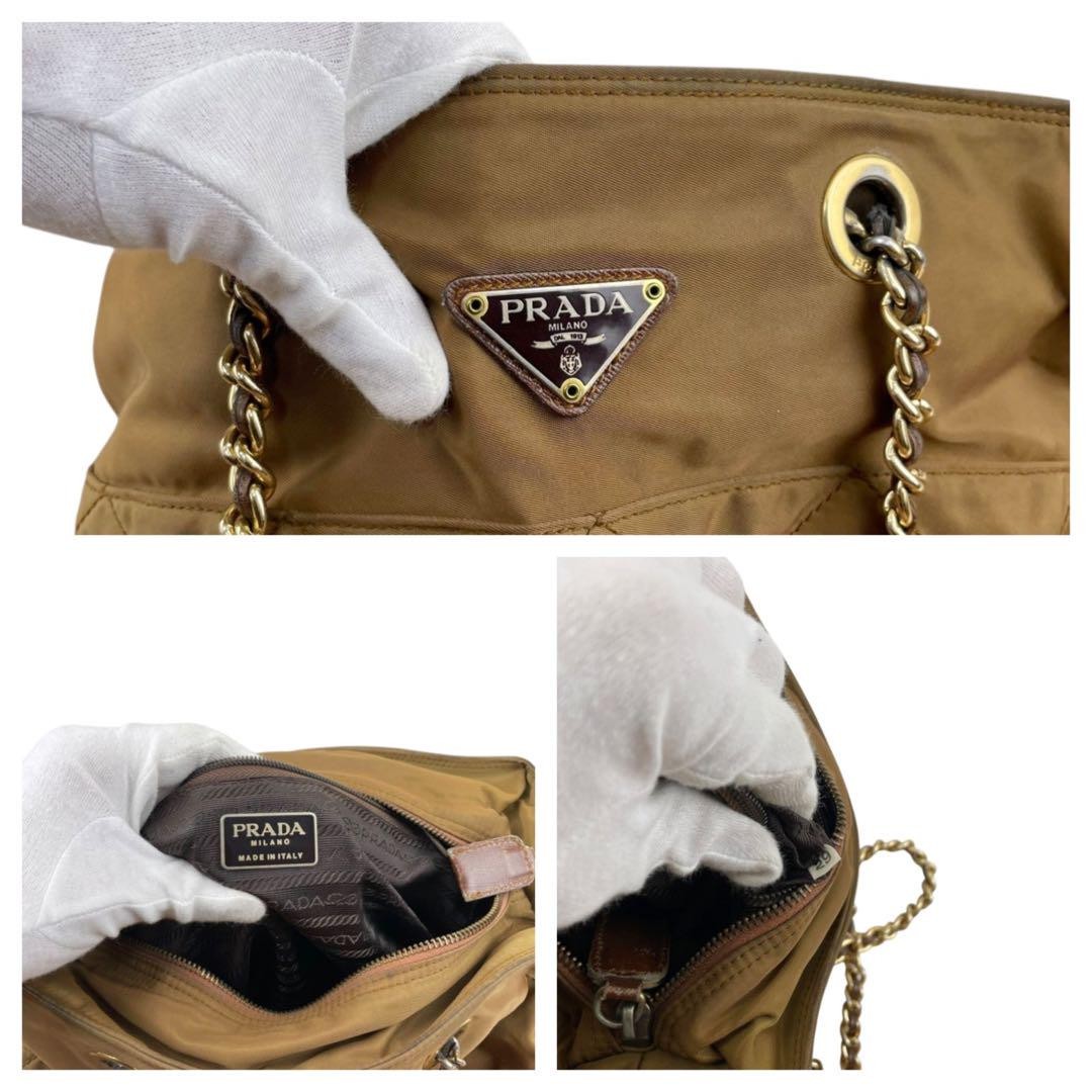 PRADA Shoulder Bag Purse Logo Nylon Khaki Authentic