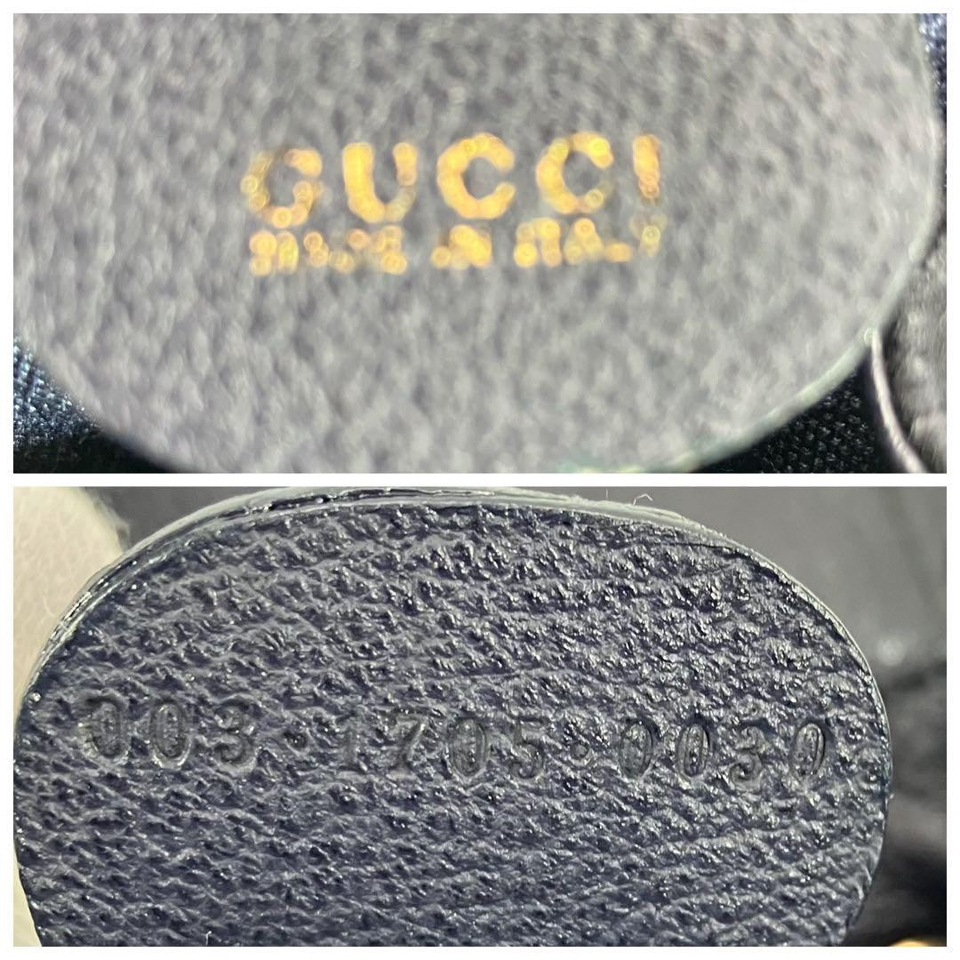 GUCCI Backpack Purse Suede Leather Navy Bamboo Used Unisex Authentic