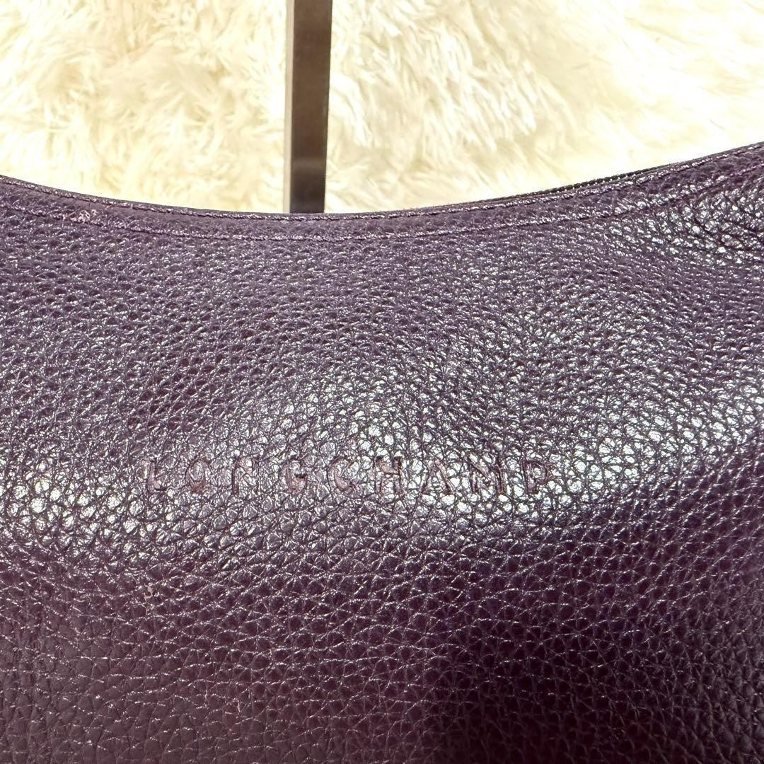 Longchamp Shoulder Bag Purse Accessory Pouch Leather Purple Authentic