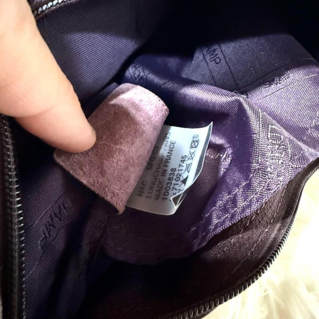 Longchamp Shoulder Bag Purse Accessory Pouch Leather Purple Authentic