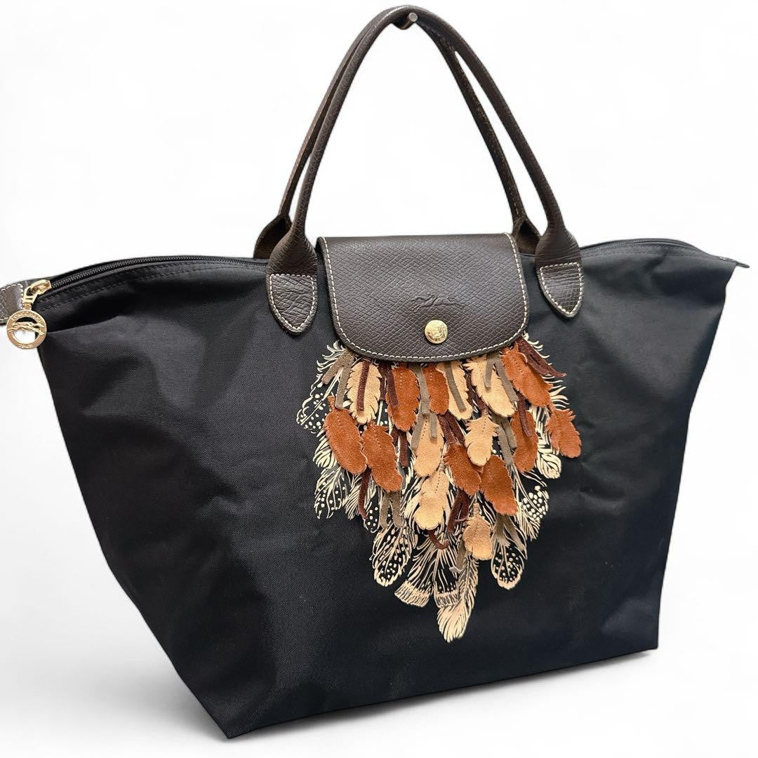 Longchamp Hand Bag Tote Purse Le Pliage Nylon Leather Black Brown Beige Auth