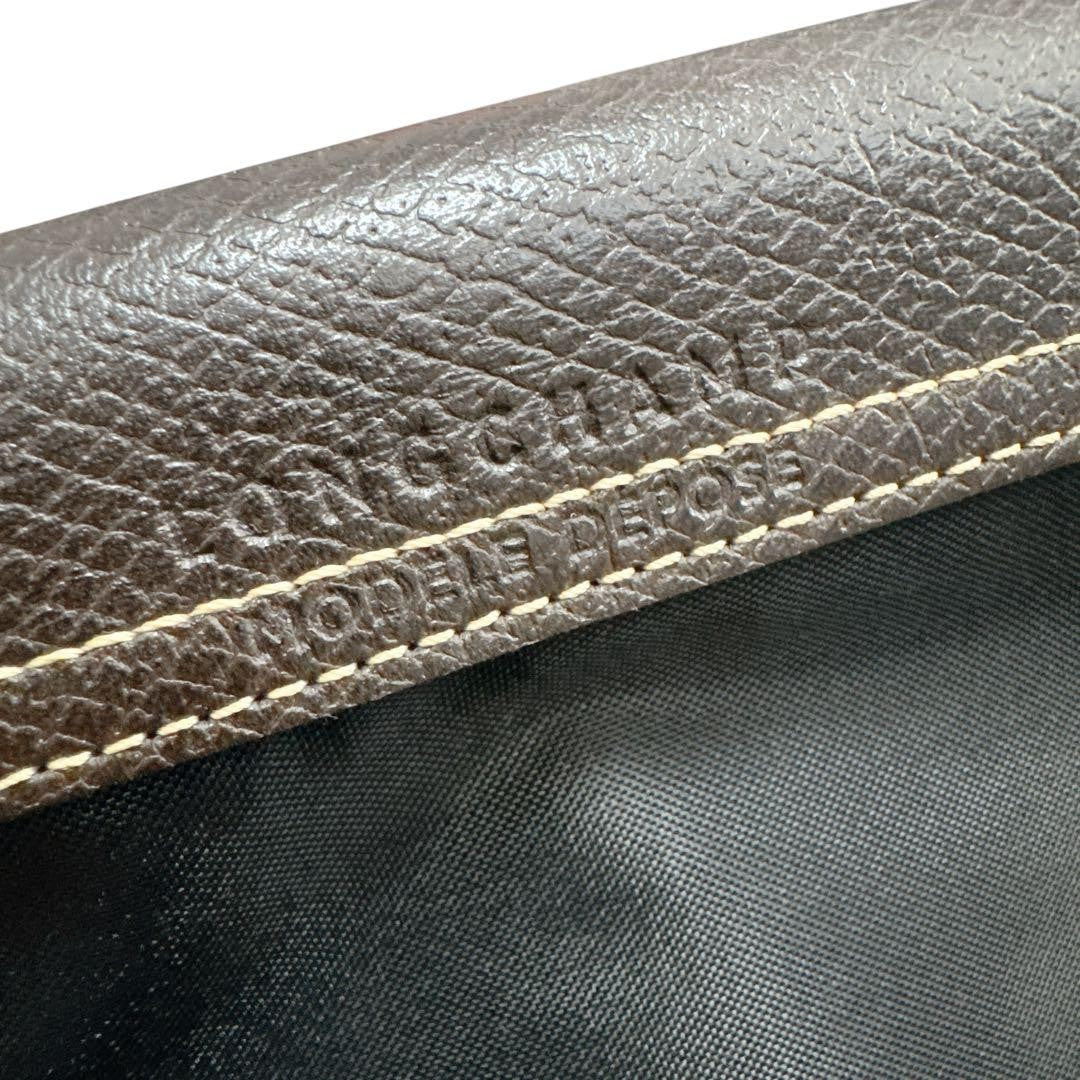 Longchamp Hand Bag Tote Purse Le Pliage Nylon Leather Black Brown Beige Auth