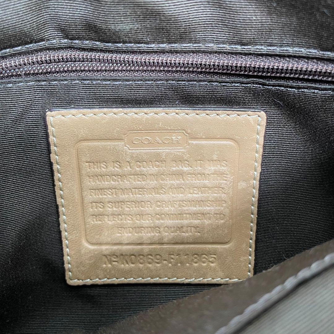 COACH Shoulder Bag Purse Signature Leather Brown Authentic
