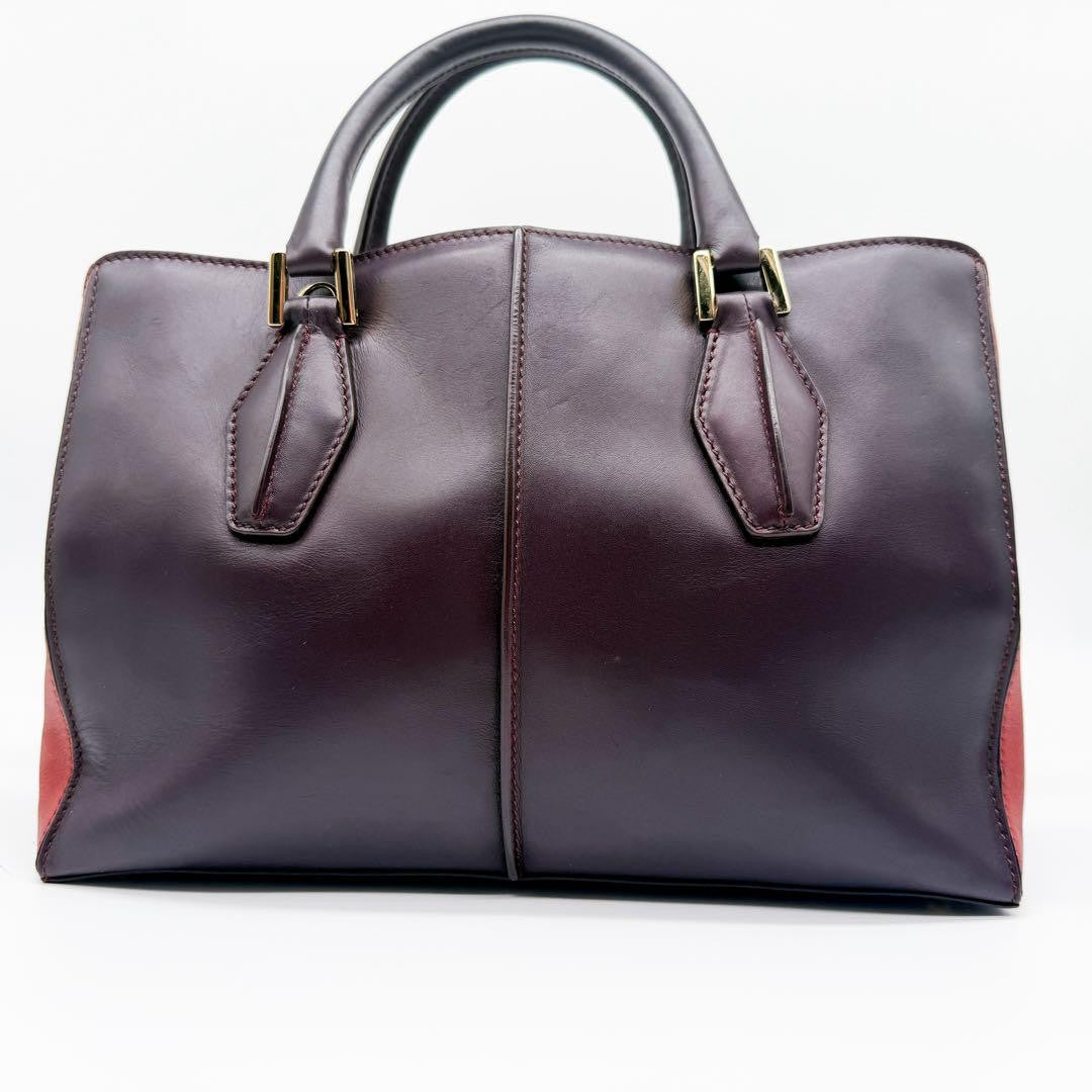 TOD'S Hand Bag Tote Purse D-Style Leather Brown Authentic